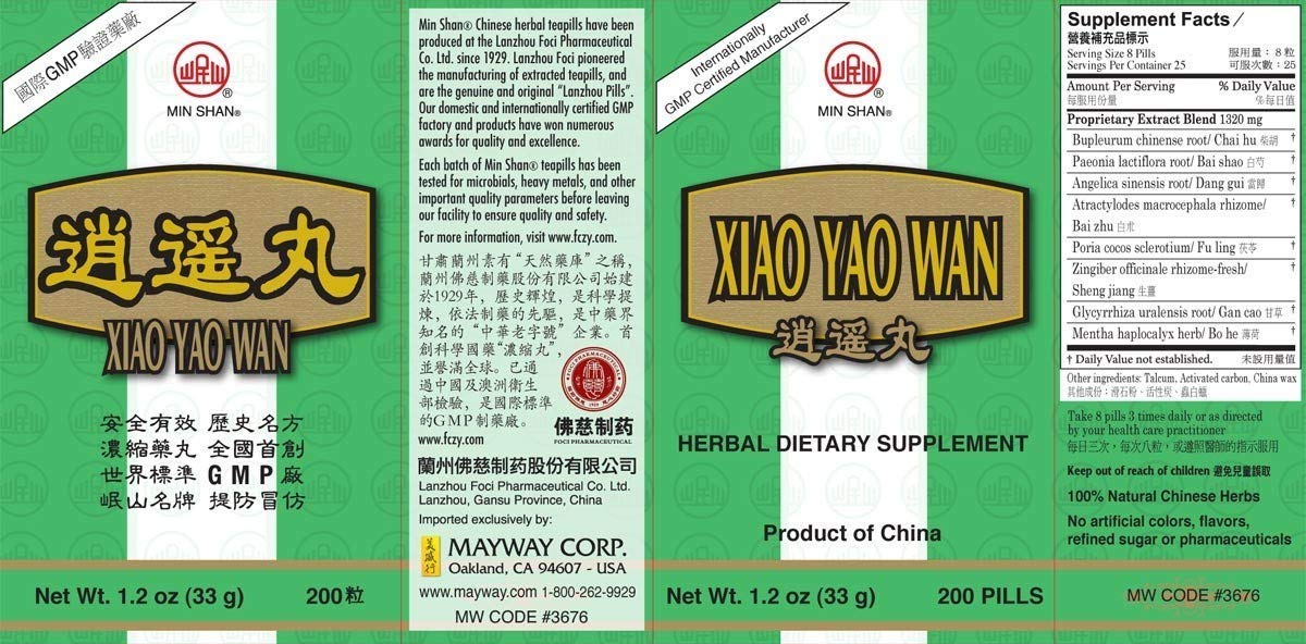 Plum Flower Xiao Yao Wan packaging highlights Min Shan herbal blend for everyday use