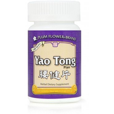 Plum Flower Yao Tong Pian bottle for back comfort and daily support