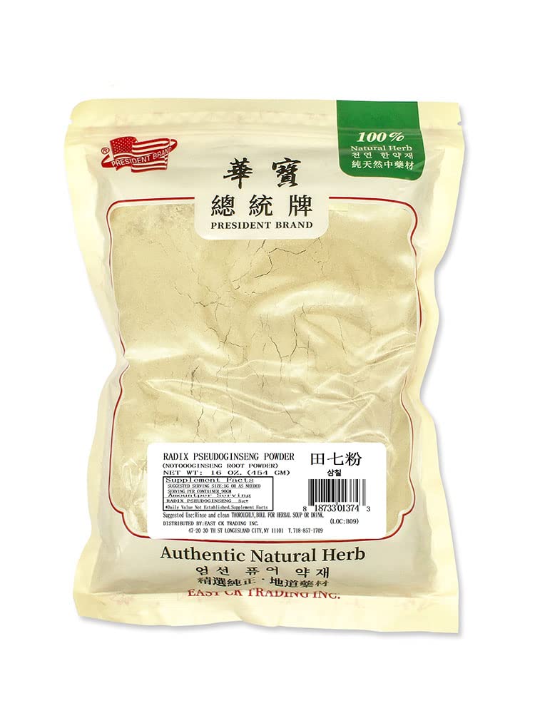 President Brand Greenlike powder bottle for daily wellness routines with Tienchi ginseng.