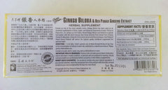 Prince Of Peace Ginkgo Biloba & Red Panax bottle pour highlights convenient daily use.
