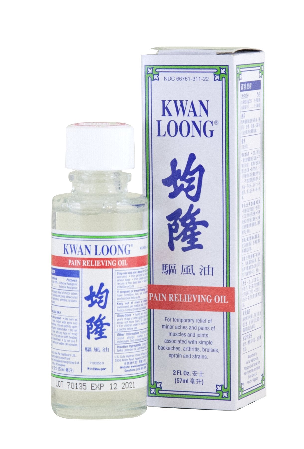 Applying Prince Of Peace Kwan Loong Oil to shoulder