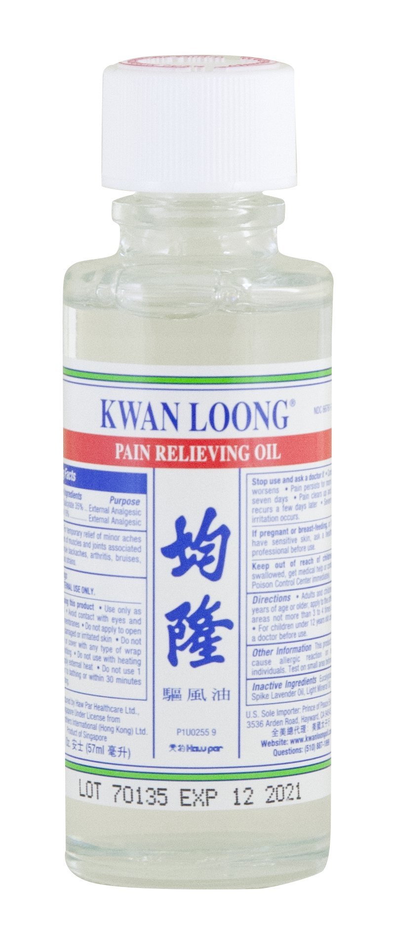 Cap close-up of Prince Of Peace Kwan Loong Oil bottle for travel-friendly care