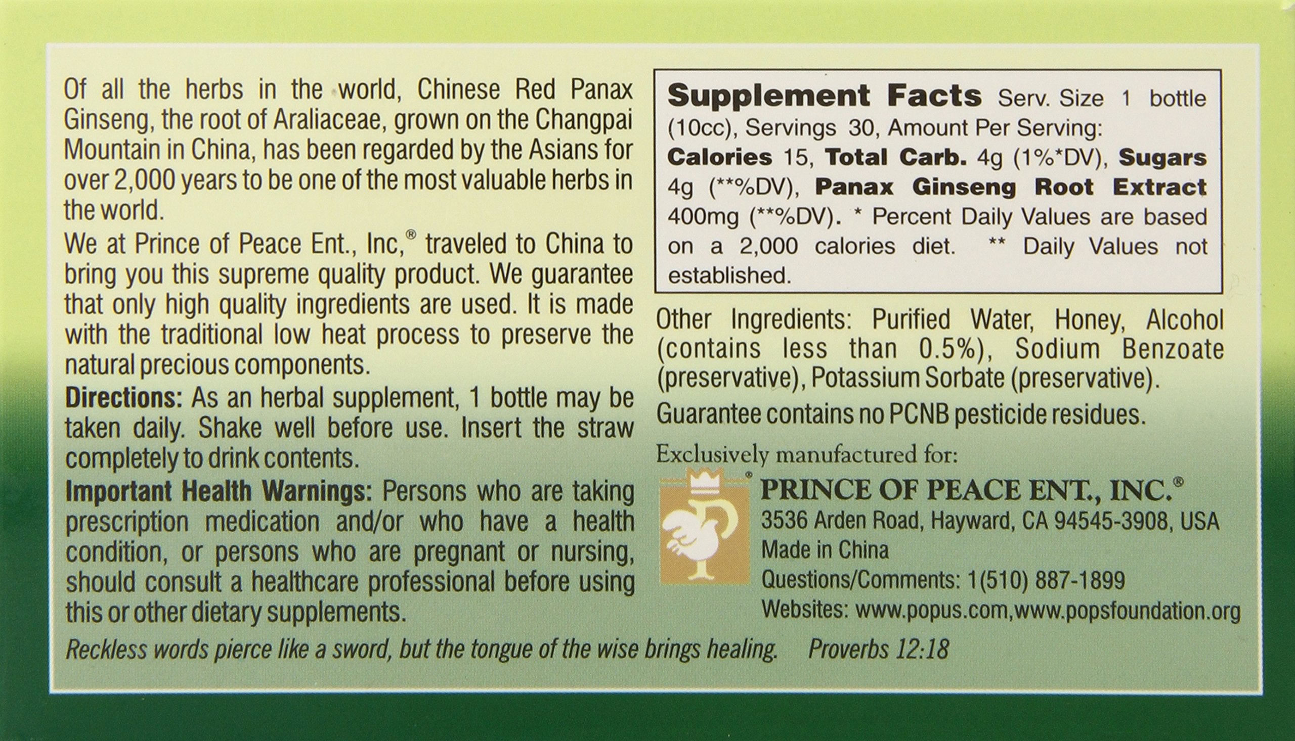 Prince Of Peace packaging box highlighting ultra strength formula.