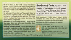 Prince Of Peace packaging box highlighting ultra strength formula.