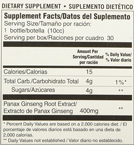 Prince of Peace packaging image showing 30-dose vial system for convenience