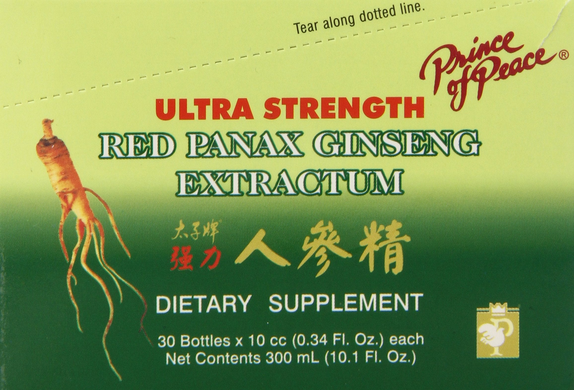 Prince Of Peace Red Panax Ginseng Root close-up showcasing natural heritage.