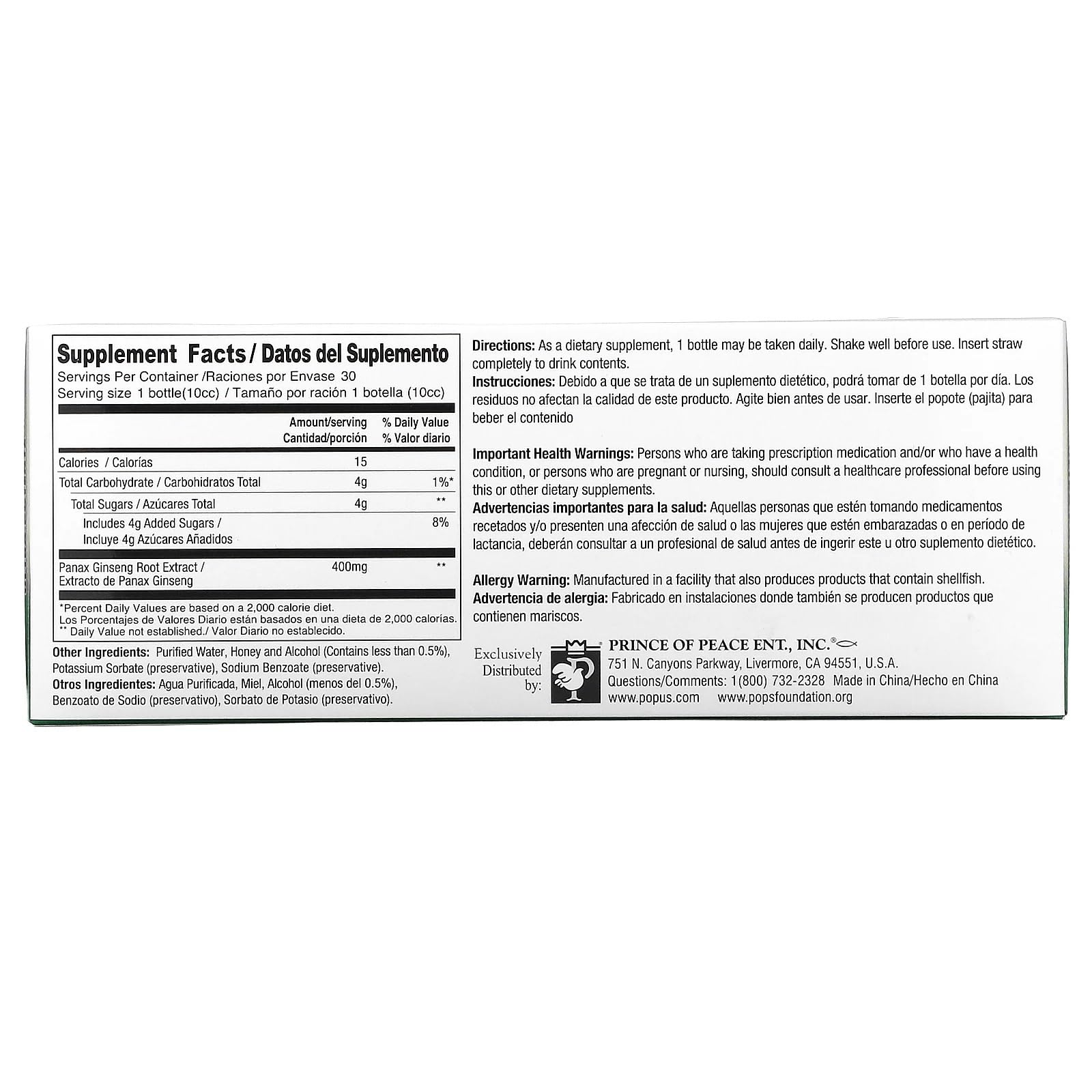 Prince of Peace red Panax ginseng shot label highlights ultra strength.