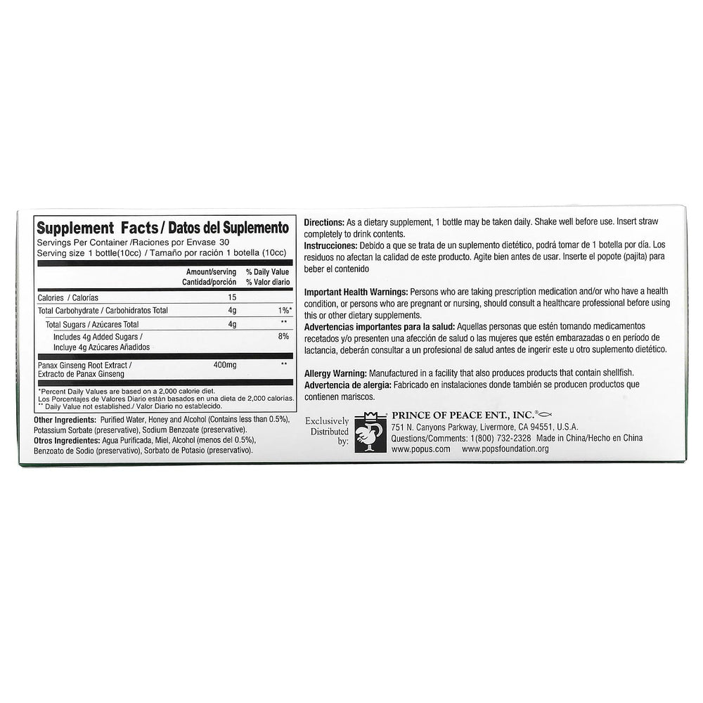 Prince of Peace red Panax ginseng shot label highlights ultra strength.