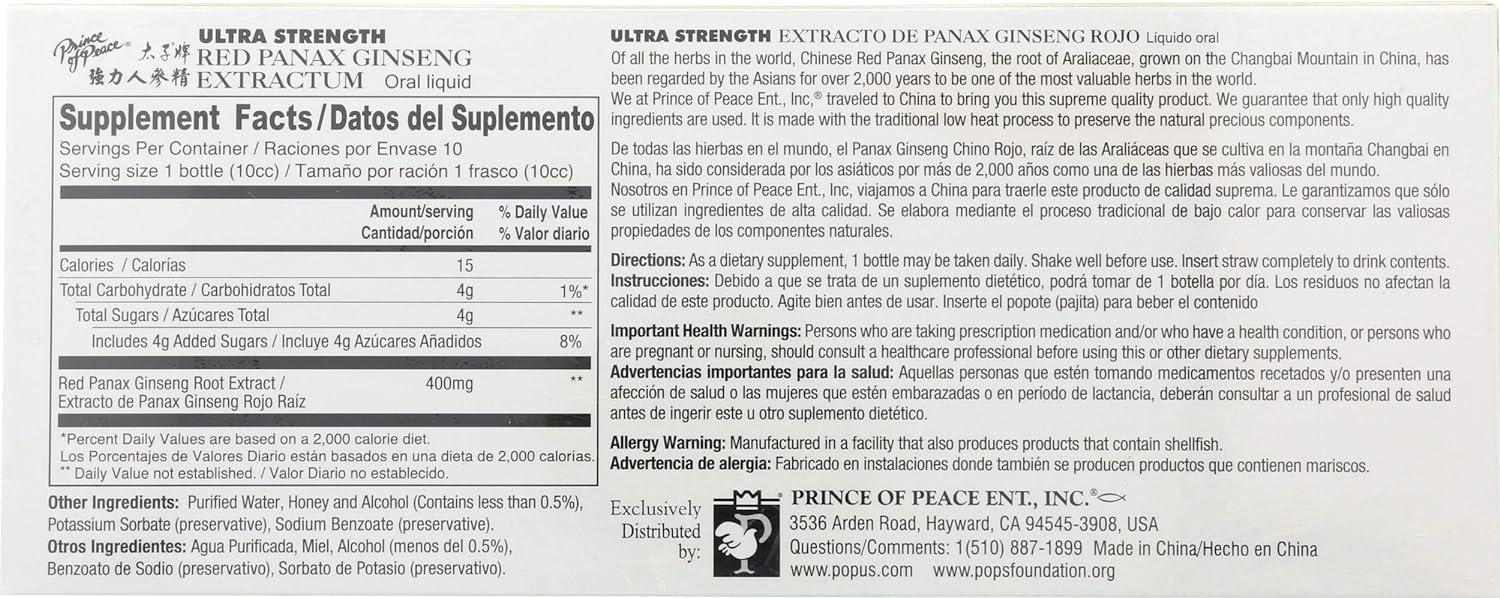 Prince of Peace Ultra Strength Red Panax Ginseng bottle dosage pour, 10cc serving.