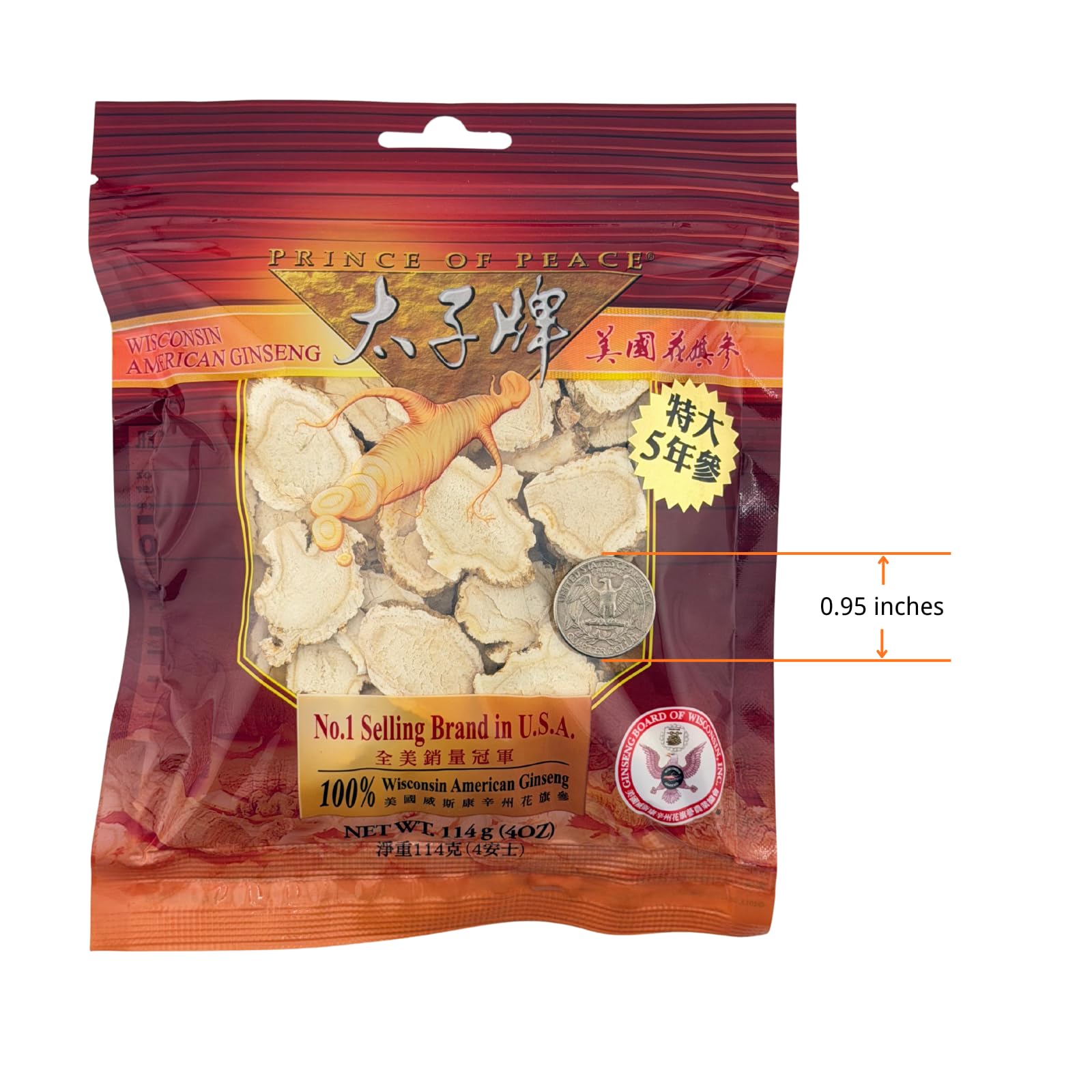 Prince Of Peace Wisconsin ginseng slices close-up shows high-quality root slices