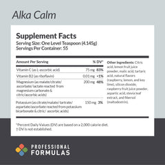 Professional Formulas Alka Calm measuring scoop for easy serving and dosing.