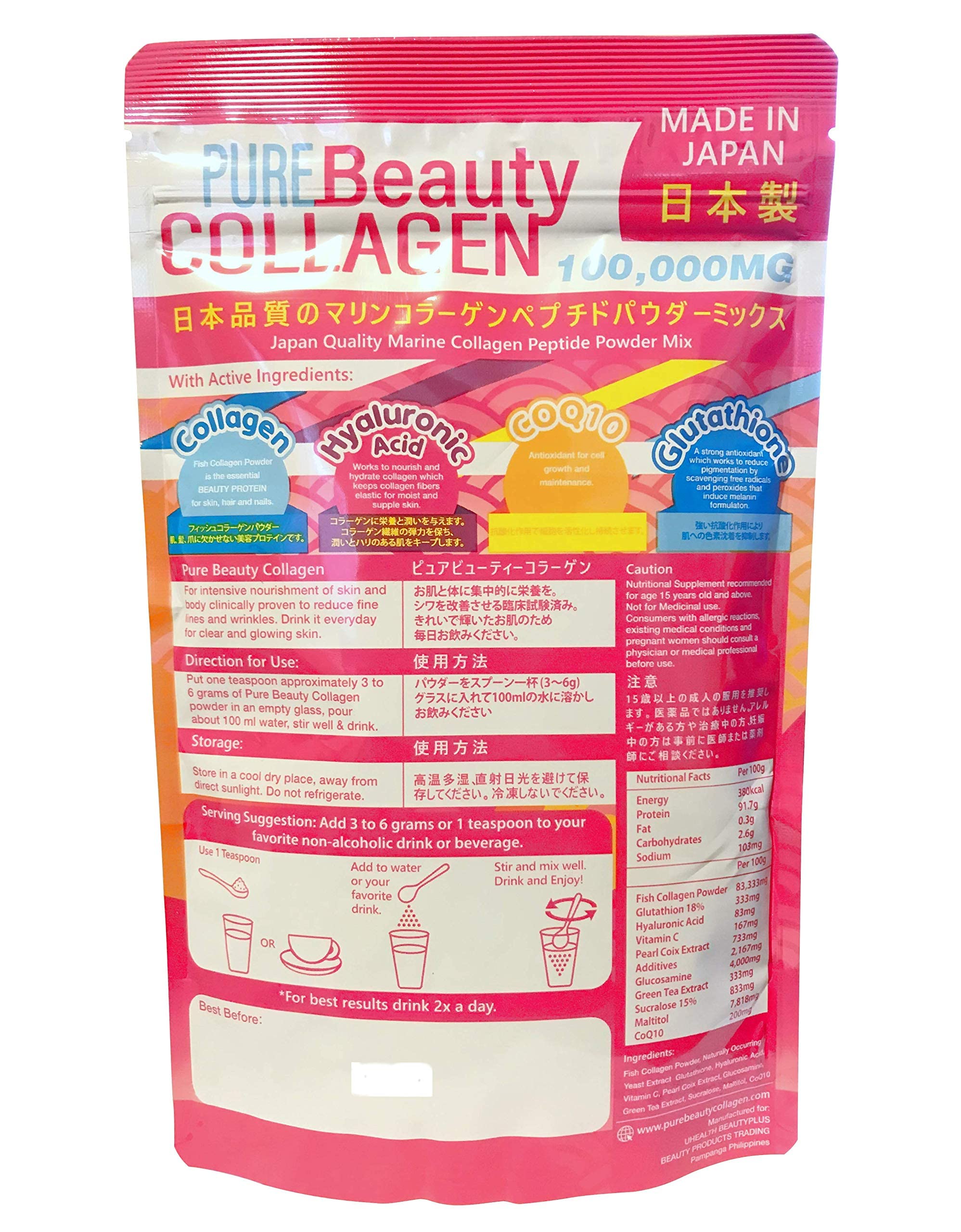 Pure Beauty Collagen two-pack package offers value and steady skin support