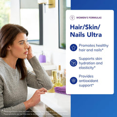 Pure Encapsulations Hair/Skin/Nails Ultra Advanced Beauty Supplement box shows premium allergen-free formulation.
