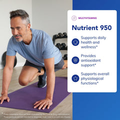 Pure Encapsulations Nutrient 950 label close-up showing allergen-free ingredients.