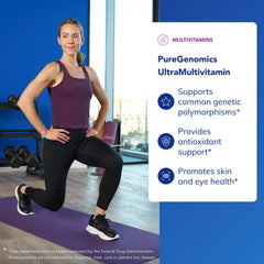Label detail shows allergen-free and pure ingredient commitments