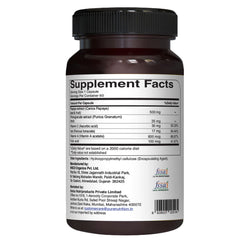 Pure Nutrition Papaya Complete bottle side view showing gluten-free formulation.