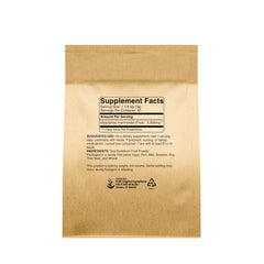 PURE ORIGINAL INGREDIENTS Sea Buckthorn label close-up shows pure, non-GMO sourcing