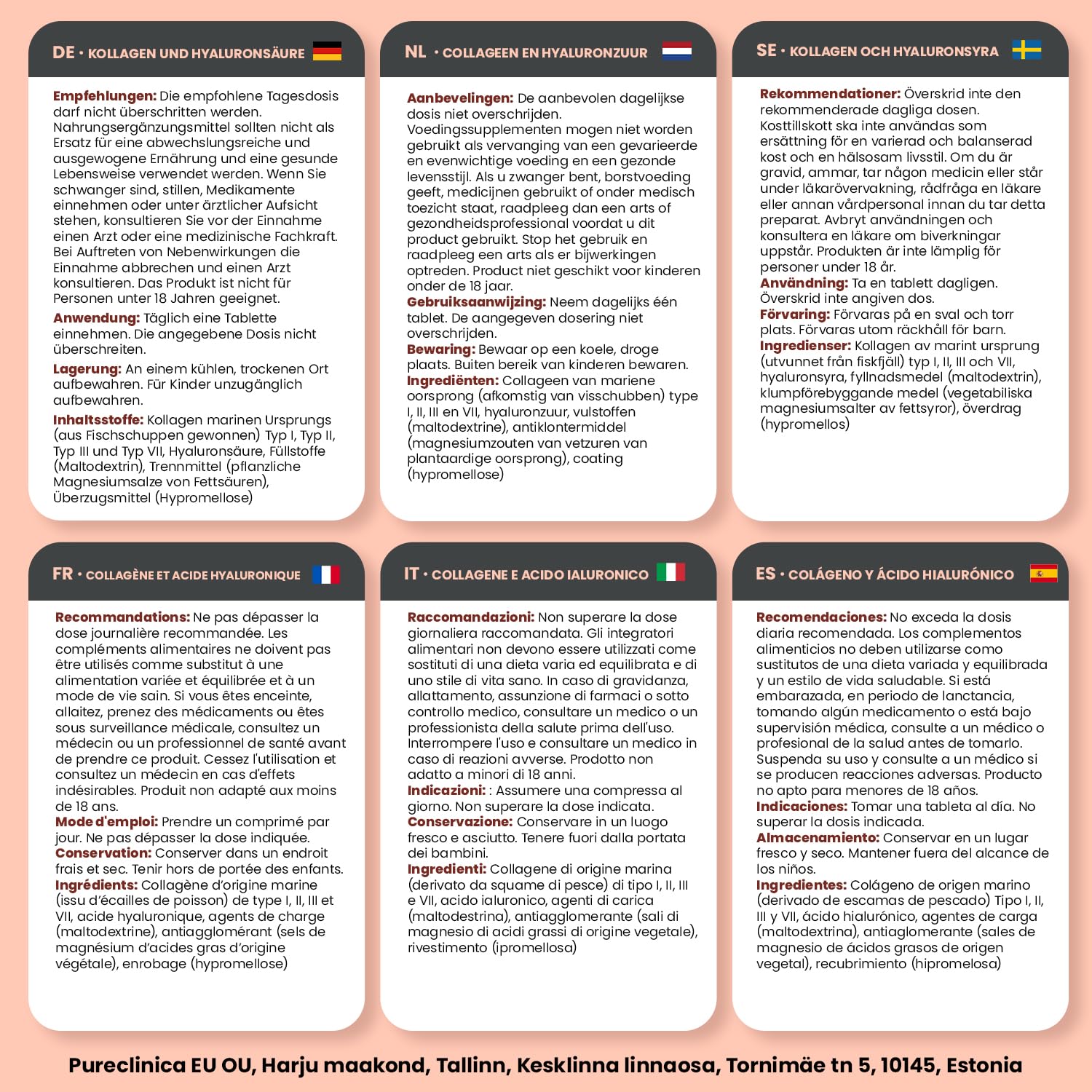 PureClinica UltraColl label emphasizes ISO and GMP manufacturing standards.