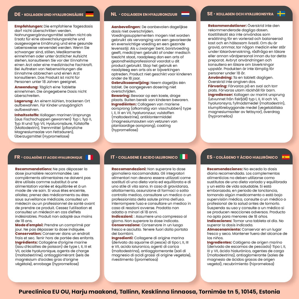 PureClinica UltraColl label emphasizes ISO and GMP manufacturing standards.