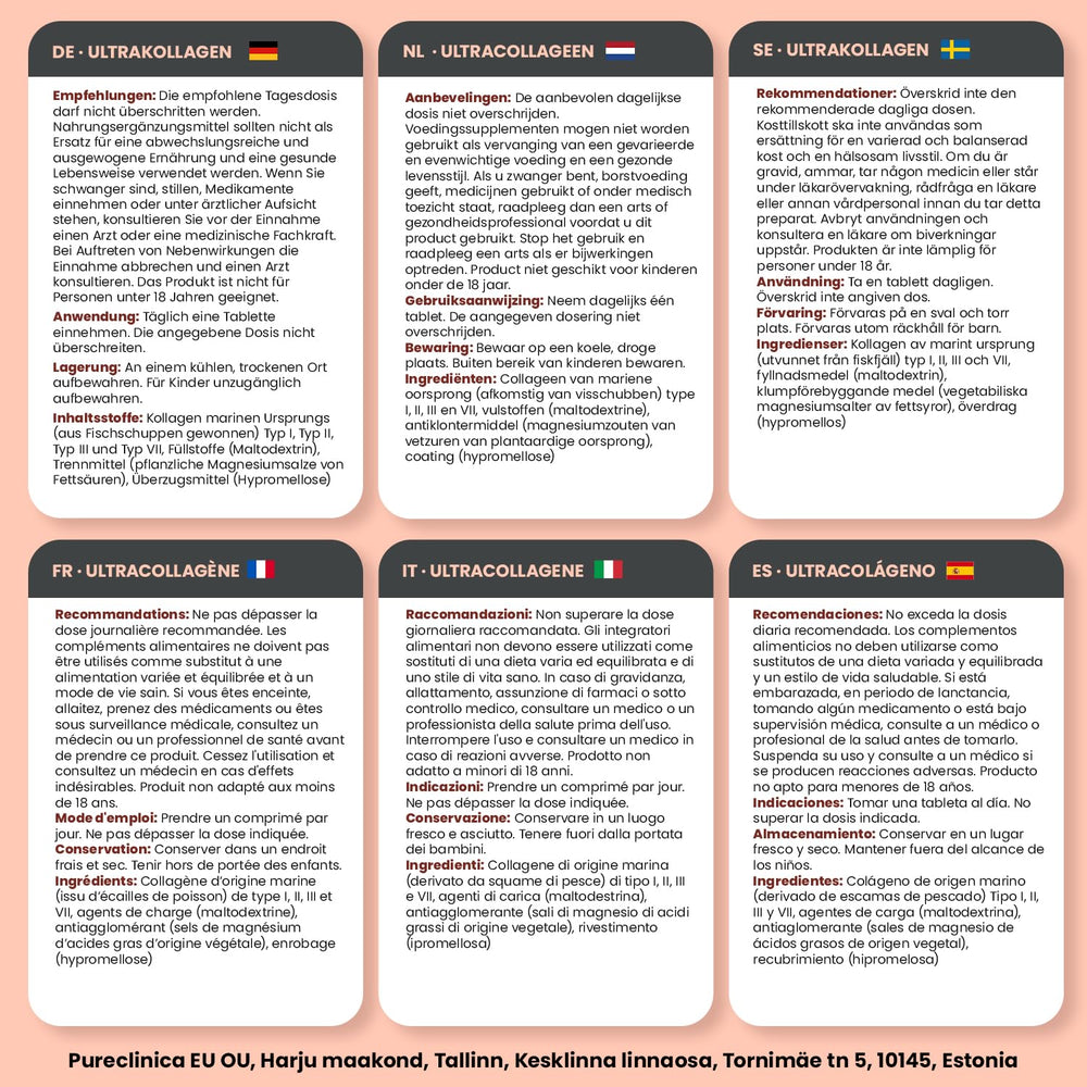 PureClinica UltraColl certifications on facility image emphasizing quality control.