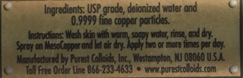Purest Colloids MesoCopper on skin with subtle glow