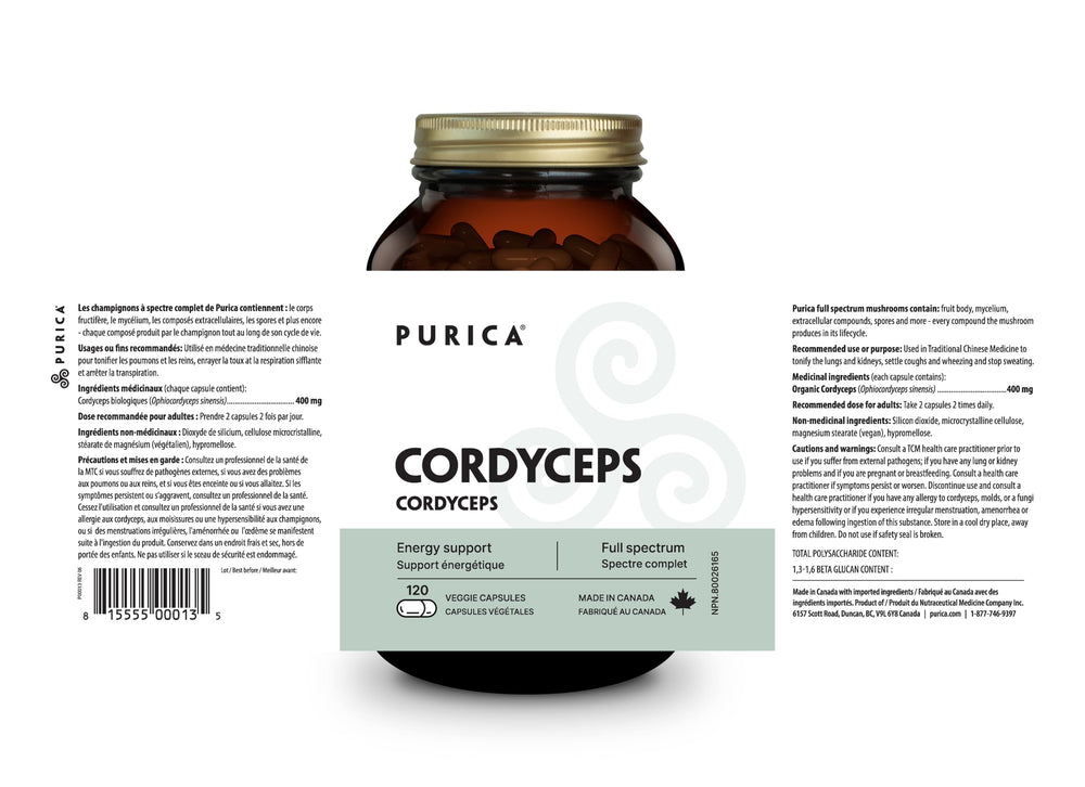 PURICA Cordyceps badge on bottle showing vegan and gluten-free status
