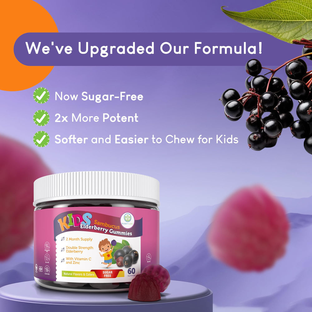 Purify Life gummies bottle and label highlighting vitamin C and zinc