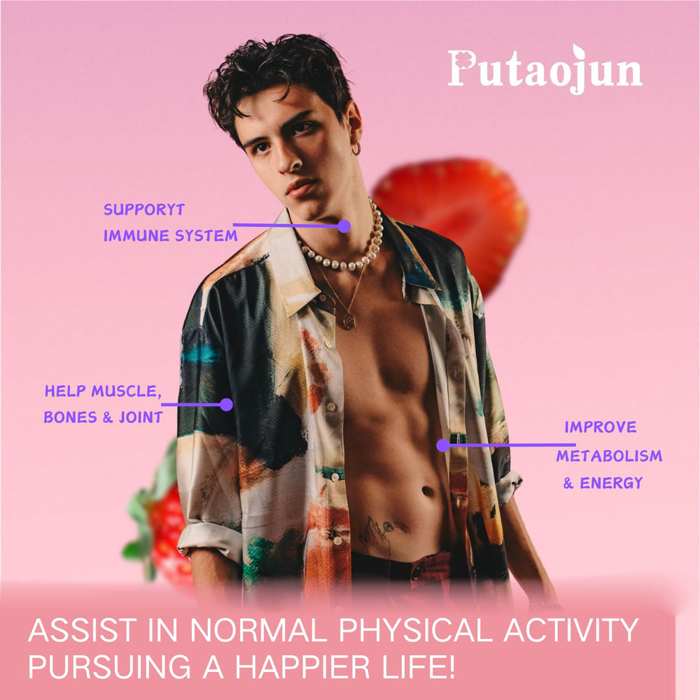 Nutrition panel reveals biotin, vitamins C and zinc in the Putaojun formula.