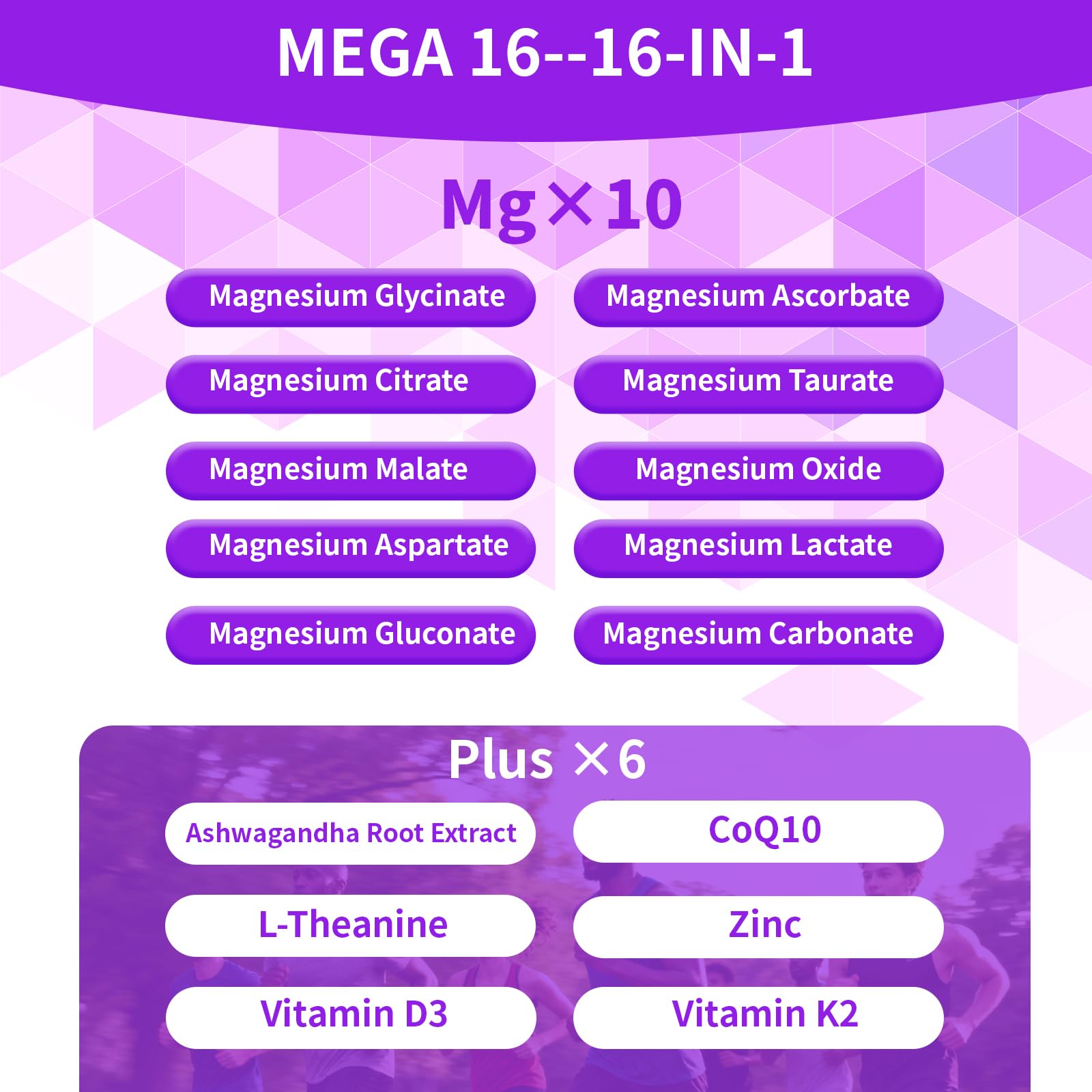 PWERD Mega16-in-1 packaging box emphasizing sugar-free vegan gluten-free attributes