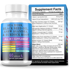 Pyzor Sea Moss Complex bottle for daily nutrient support.