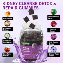 Q'ankyaq D Mannose Gummies bottle close-up showing vegan sugar-free claim