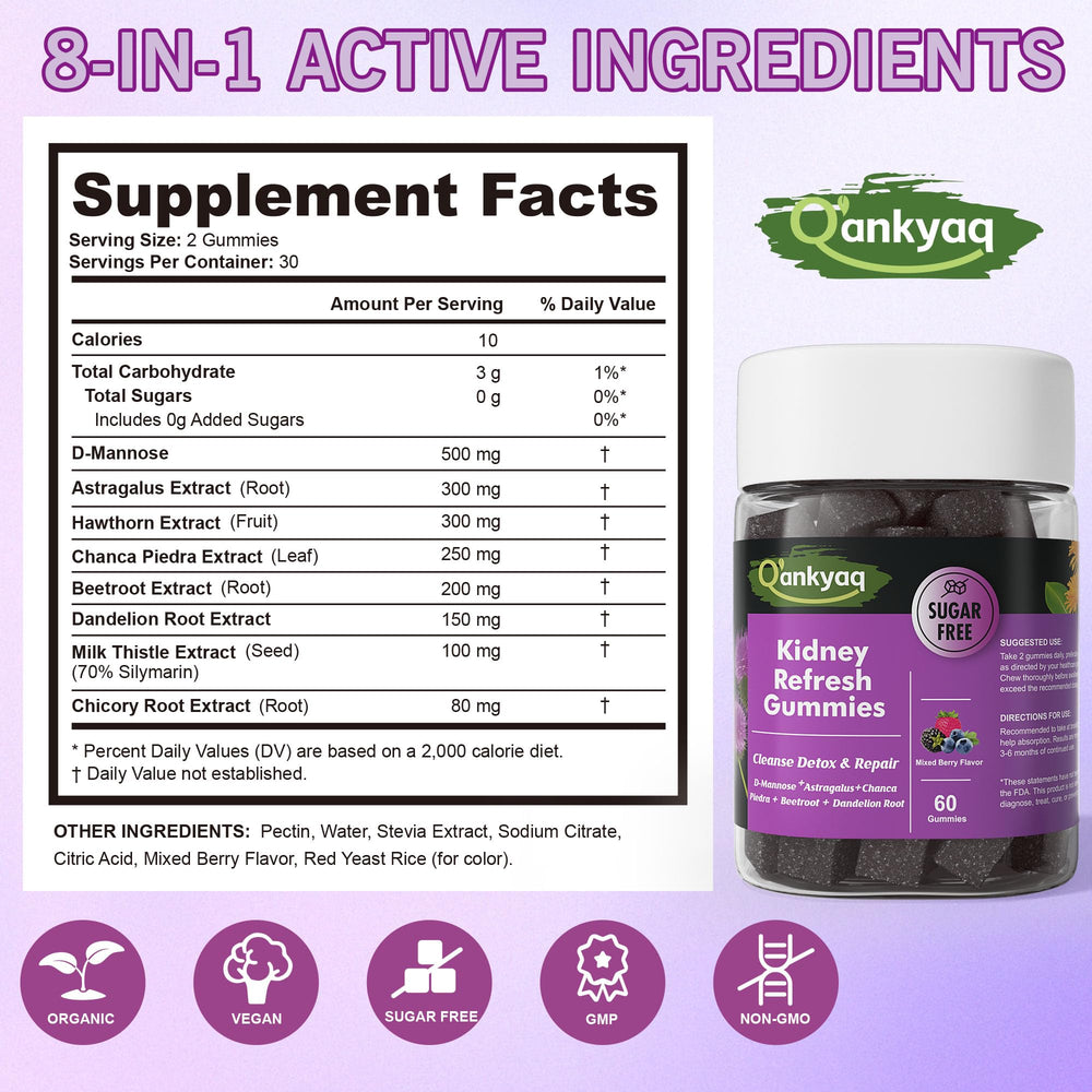 Q'ankyaq D Mannose Gummies vegan sugar-free badge on label