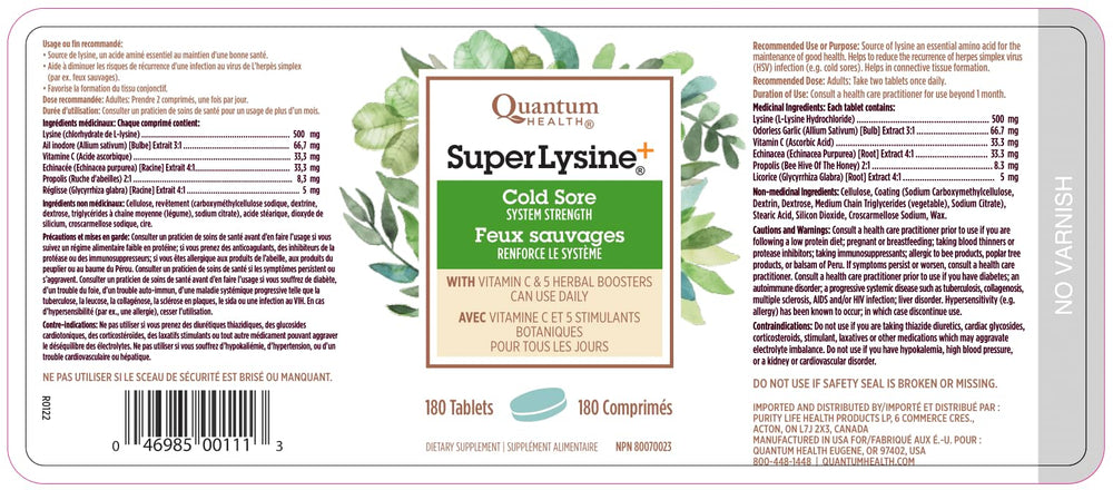 Quantum Super Lysine close-up highlighting immune nutrients.