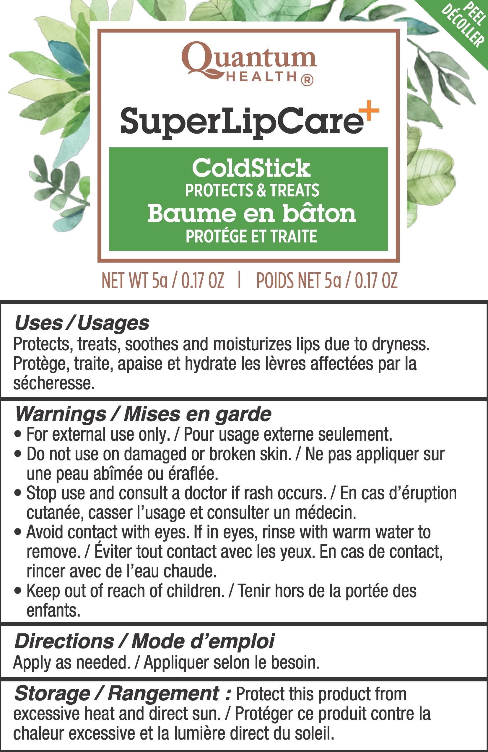 Quantum Super Lysine Plus ointment tube calming irritated skin