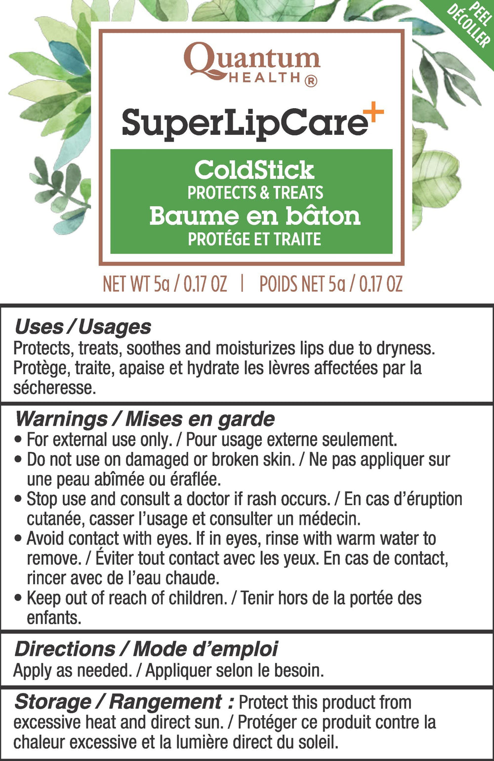 Quantum Super Lysine Plus ointment tube calming irritated skin