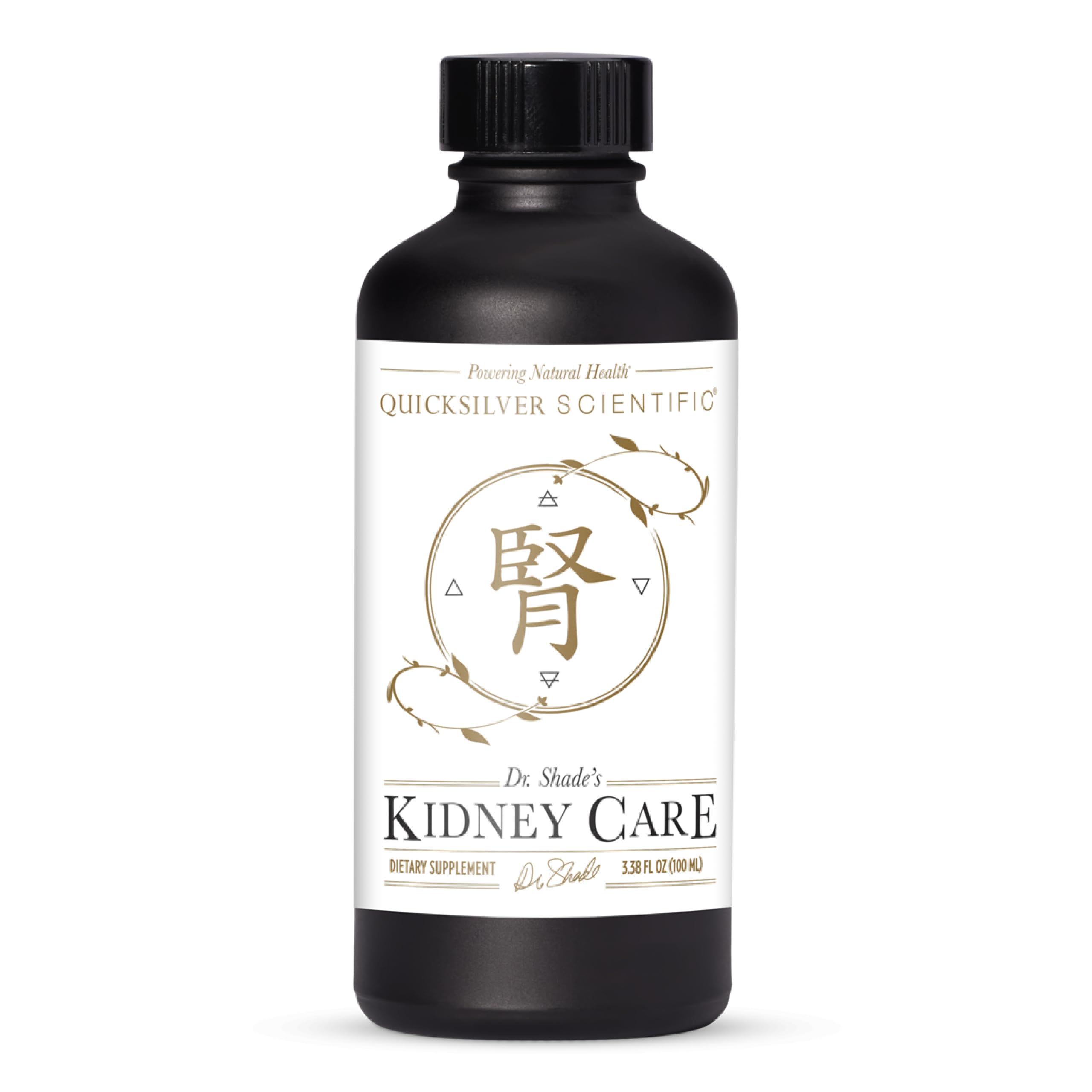 Quicksilver Kidney Care bottle closeup showing nanoemulsified formula for fast absorption