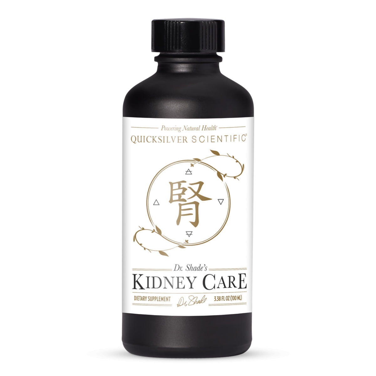Quicksilver Kidney Care bottle closeup showing nanoemulsified formula for fast absorption