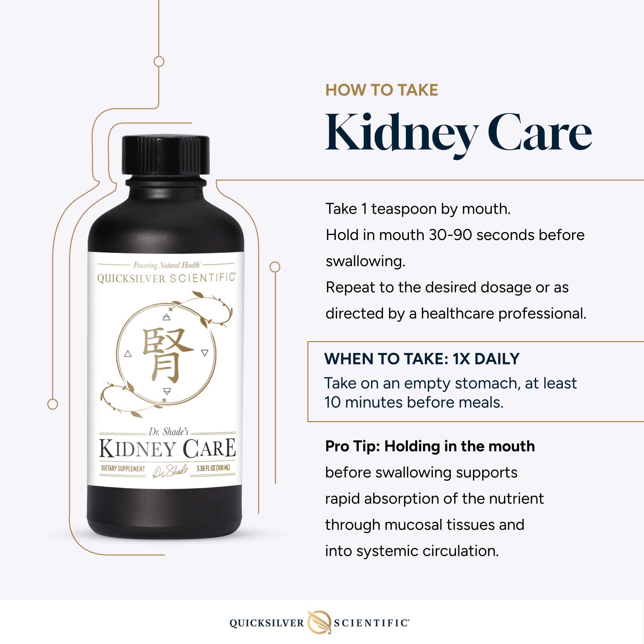 Quicksilver Kidney Care liquid in glass illustrating convenient dosing and use