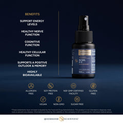 Quicksilver Scientific Methyl B12 sunflower lecithin shown as vegan-ready ingredient.