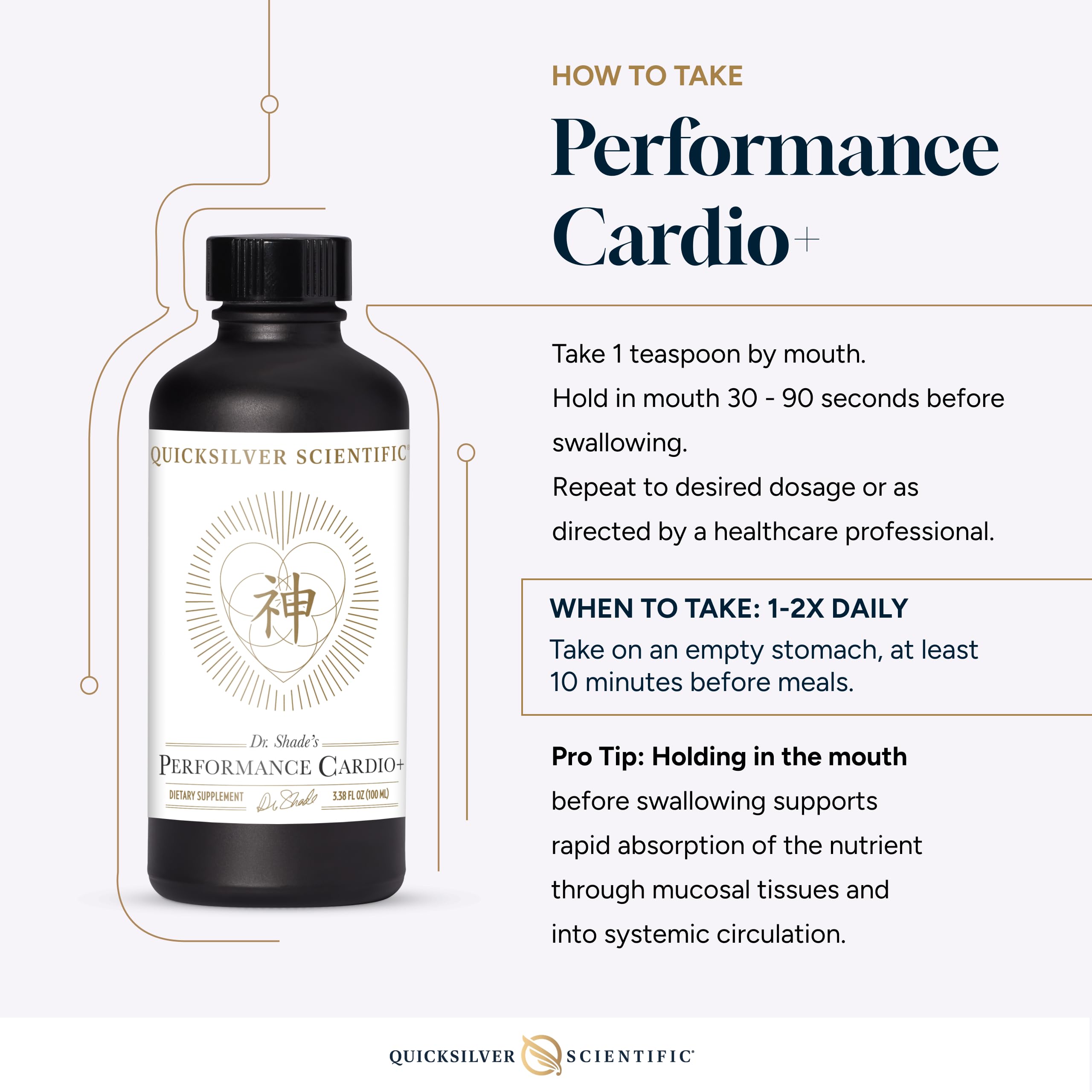 Quicksilver Scientific Performance Cardio+ bottle on wood conveys premium circulation support.
