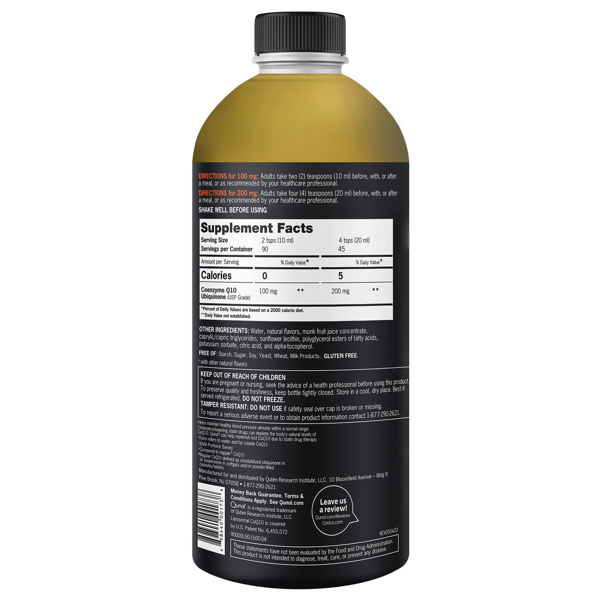 Qunol CoQ10 serving sample ready for first trial.