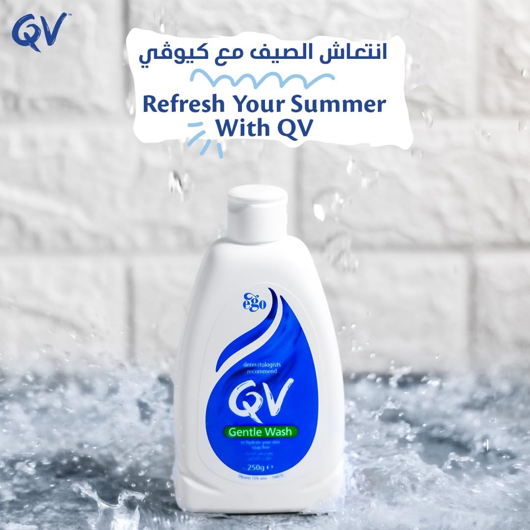 QV Gentle Wash textura cremosa facilita uso diario y mantiene la piel hidratada