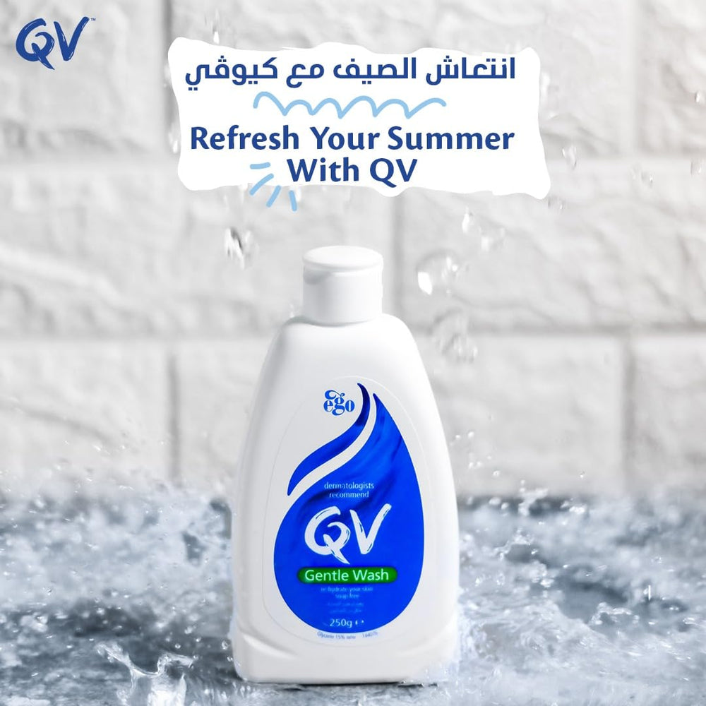 QV Gentle Wash textura cremosa facilita uso diario y mantiene la piel hidratada