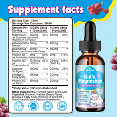 ReviNutra Kids label closeup highlights essential nutrients for growth and focus