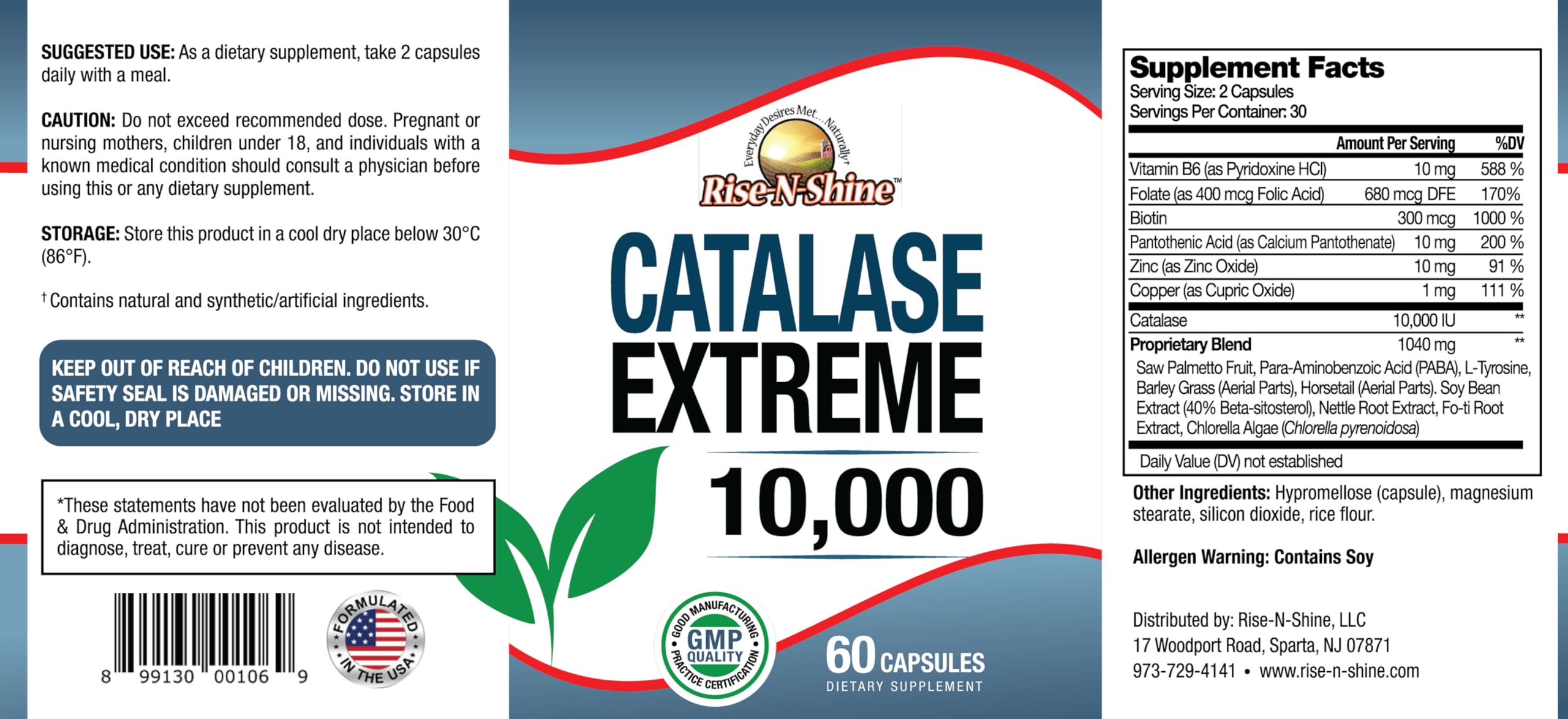 Rise-N-Shine Catalase Extreme ingredients panel highlighting botanicals.