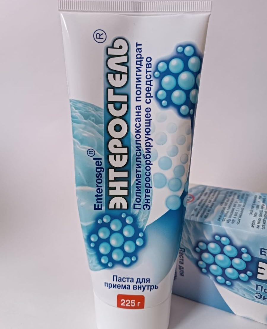RIXET toxin binding gel carton box showing packaging and contents