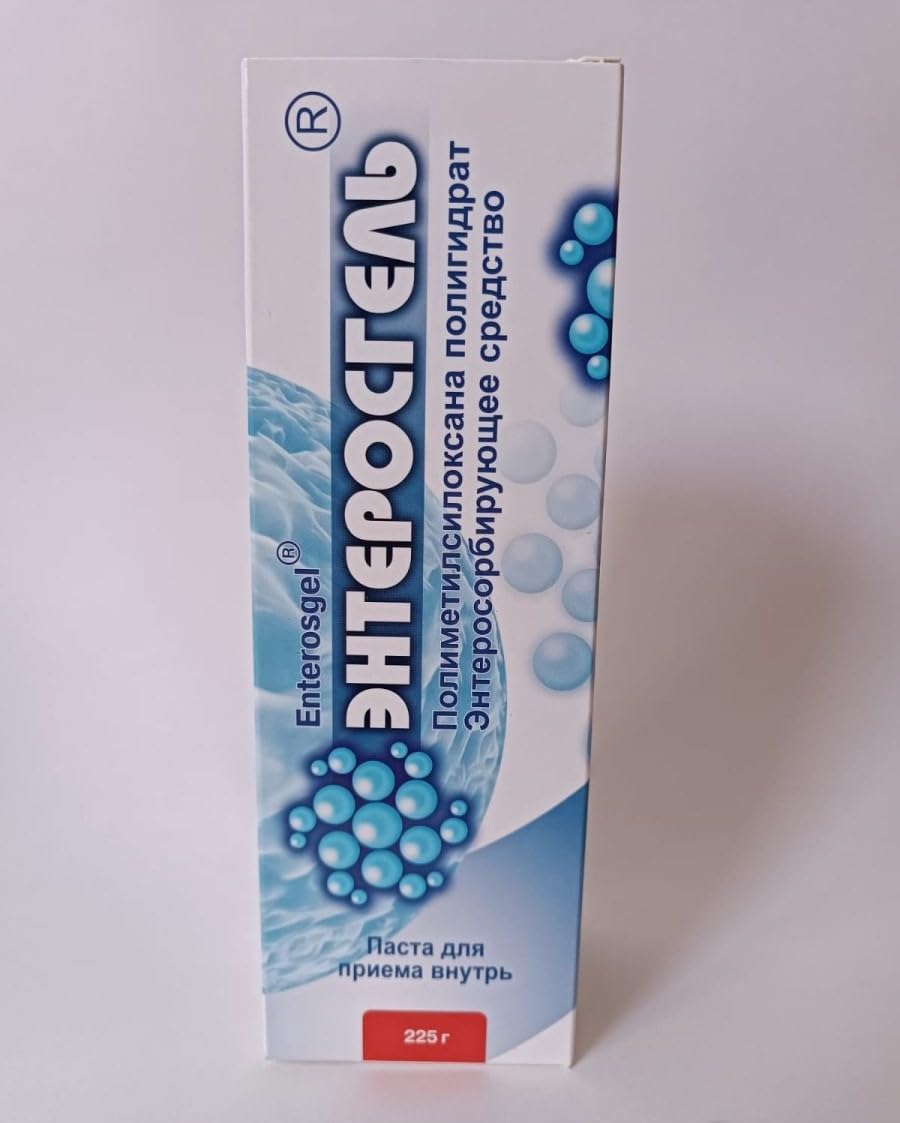 RIXET toxin binding gel made in Russia label on packaging