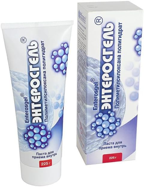 RIXET toxin binding gel pack of 2 tubes in retail packaging for at-home gut cleansing