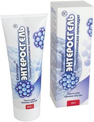 RIXET toxin binding gel pack of 2 tubes in retail packaging for at-home gut cleansing