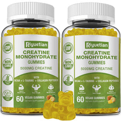Riyuetian Creatine Monohydrate Gummies packaging displayed for easy daily use.